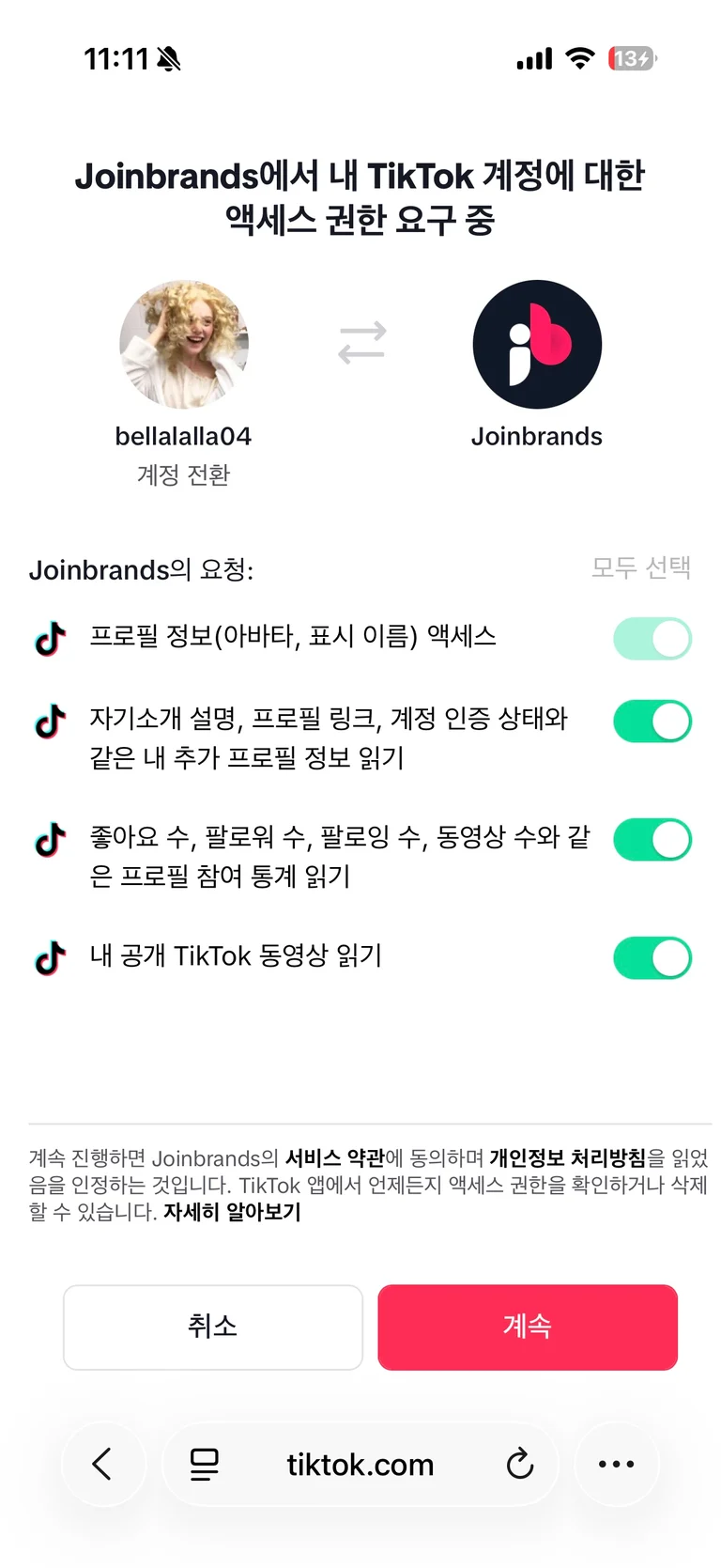 슬라이더 이미지