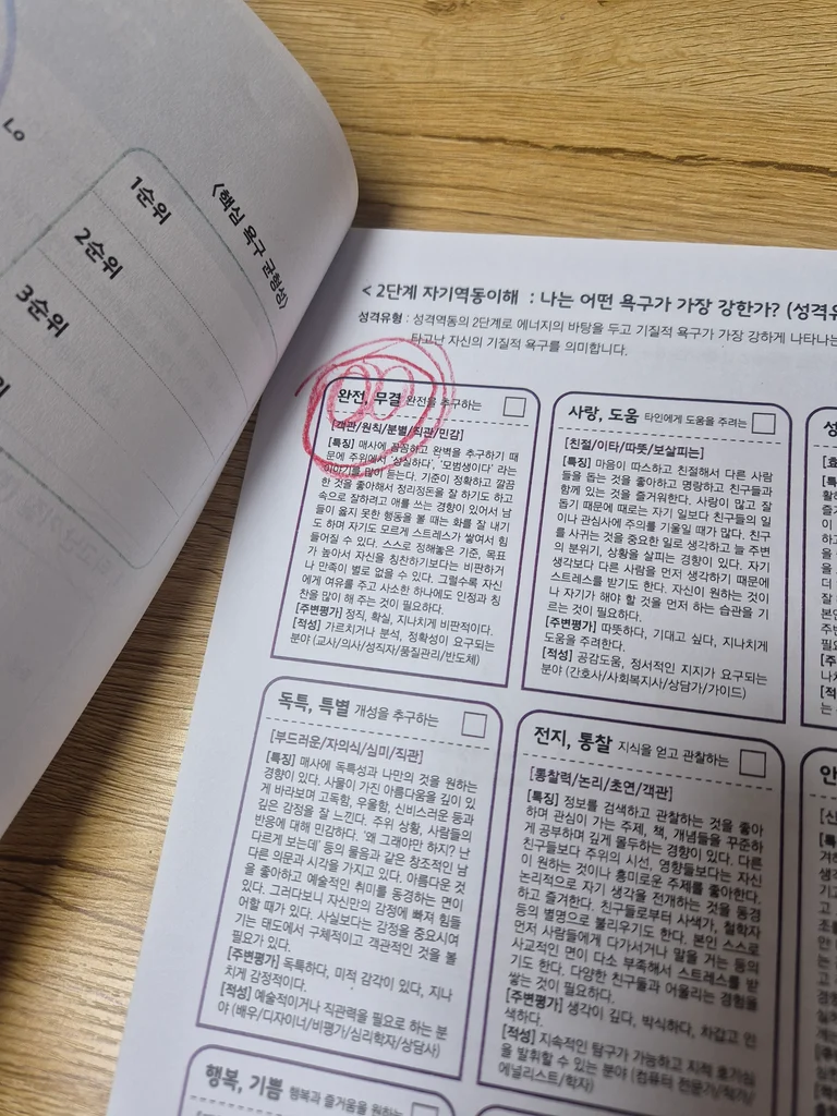 슬라이더 이미지