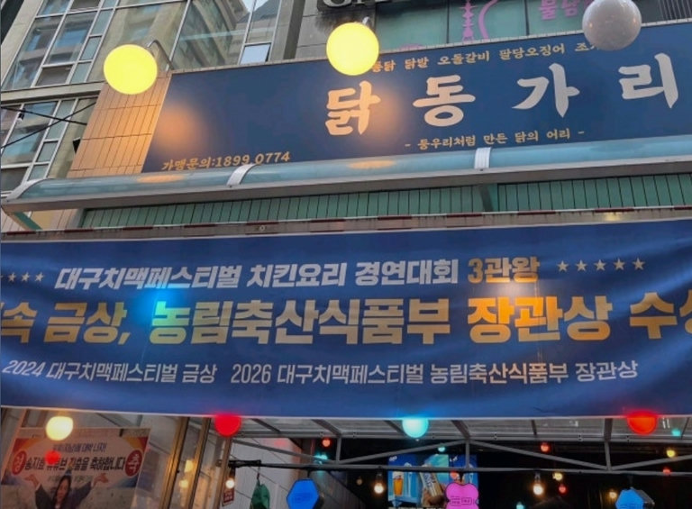 슬라이더 이미지