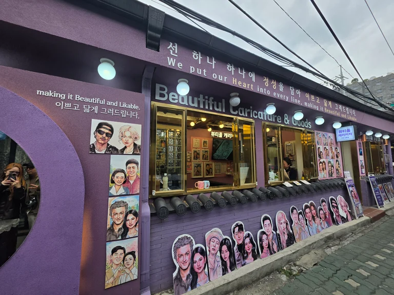 슬라이더 이미지
