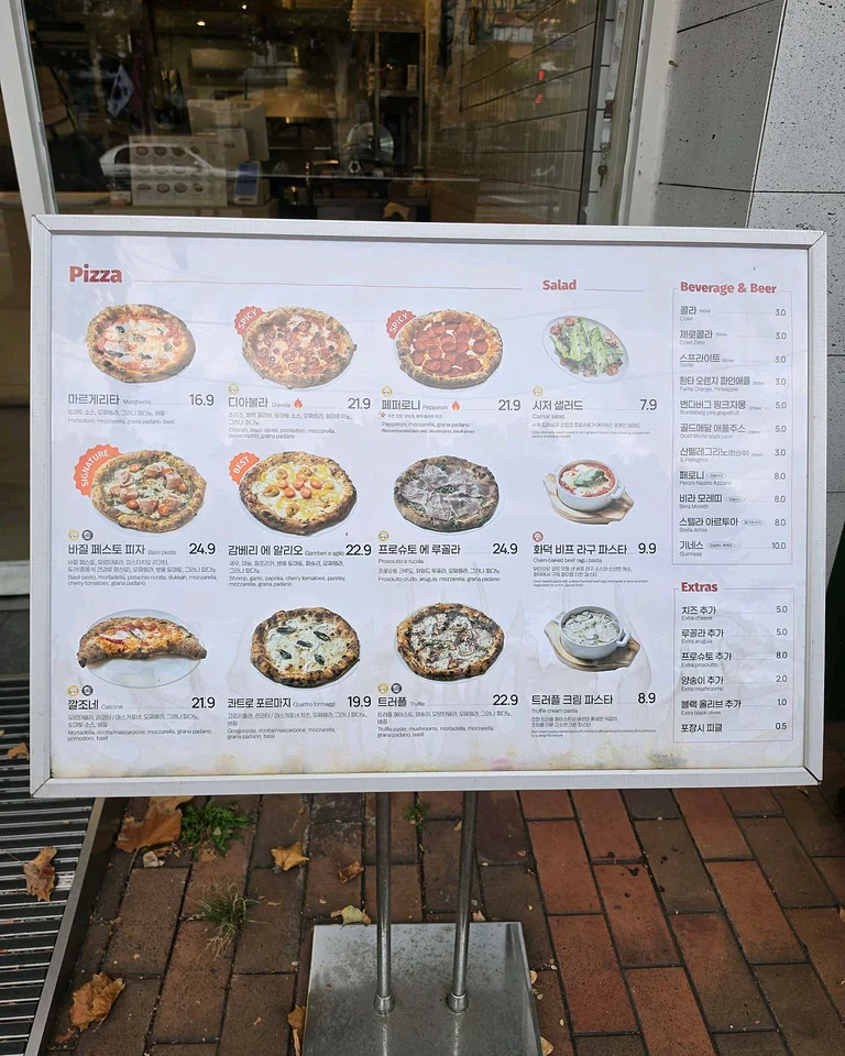 슬라이더 이미지