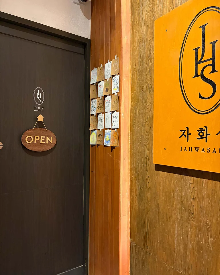 슬라이더 이미지