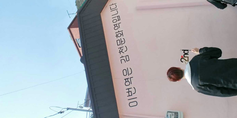 슬라이더 이미지