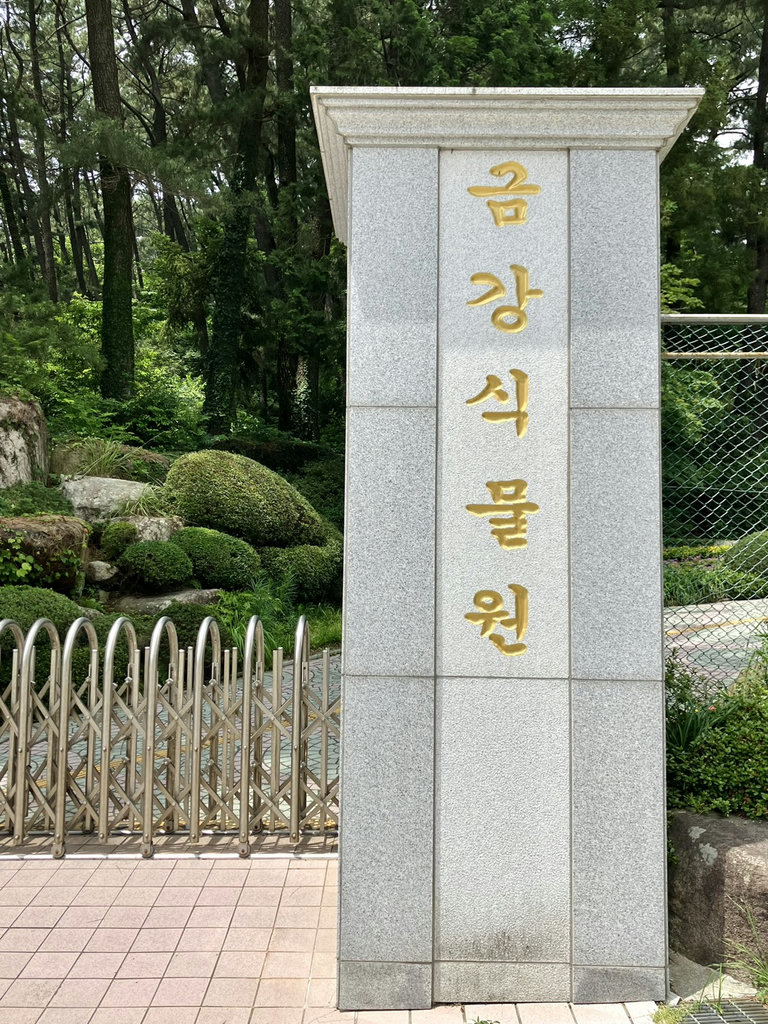 슬라이더 이미지