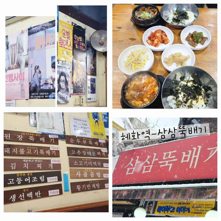 슬라이더 이미지