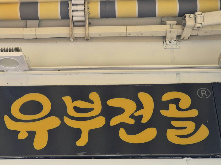 슬라이더 이미지