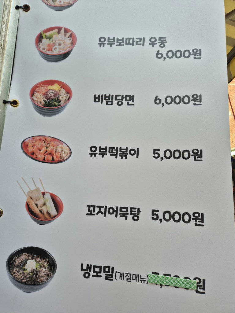 슬라이더 이미지