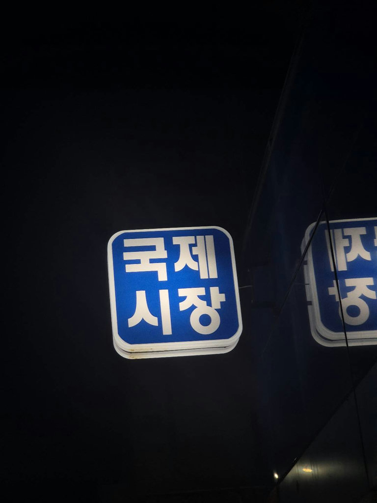 슬라이더 이미지