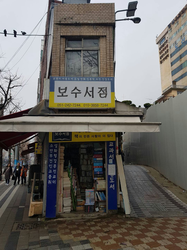슬라이더 이미지