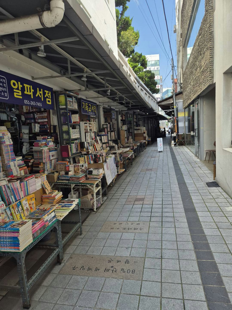 슬라이더 이미지