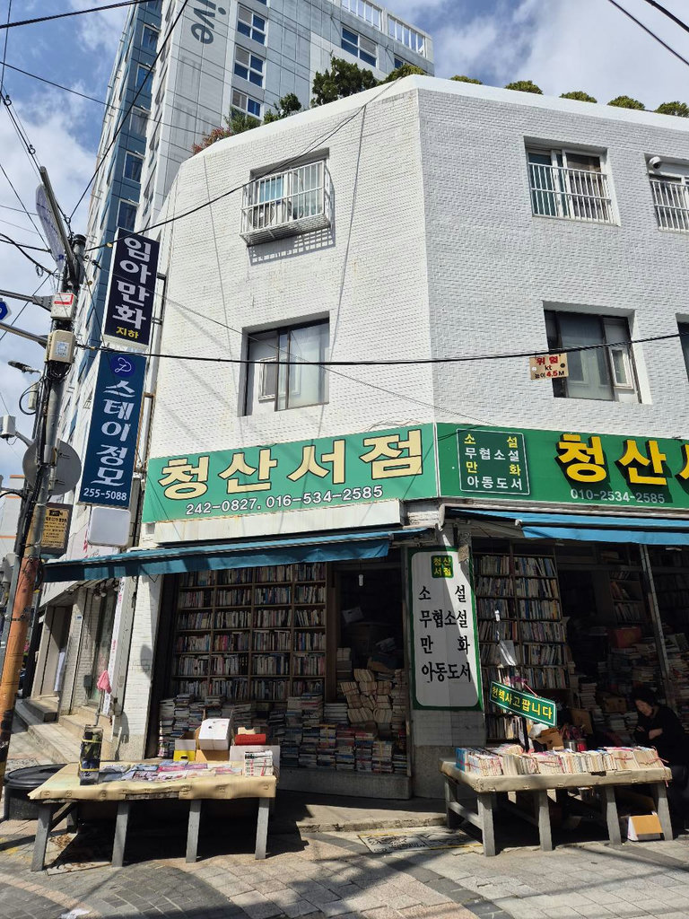 슬라이더 이미지