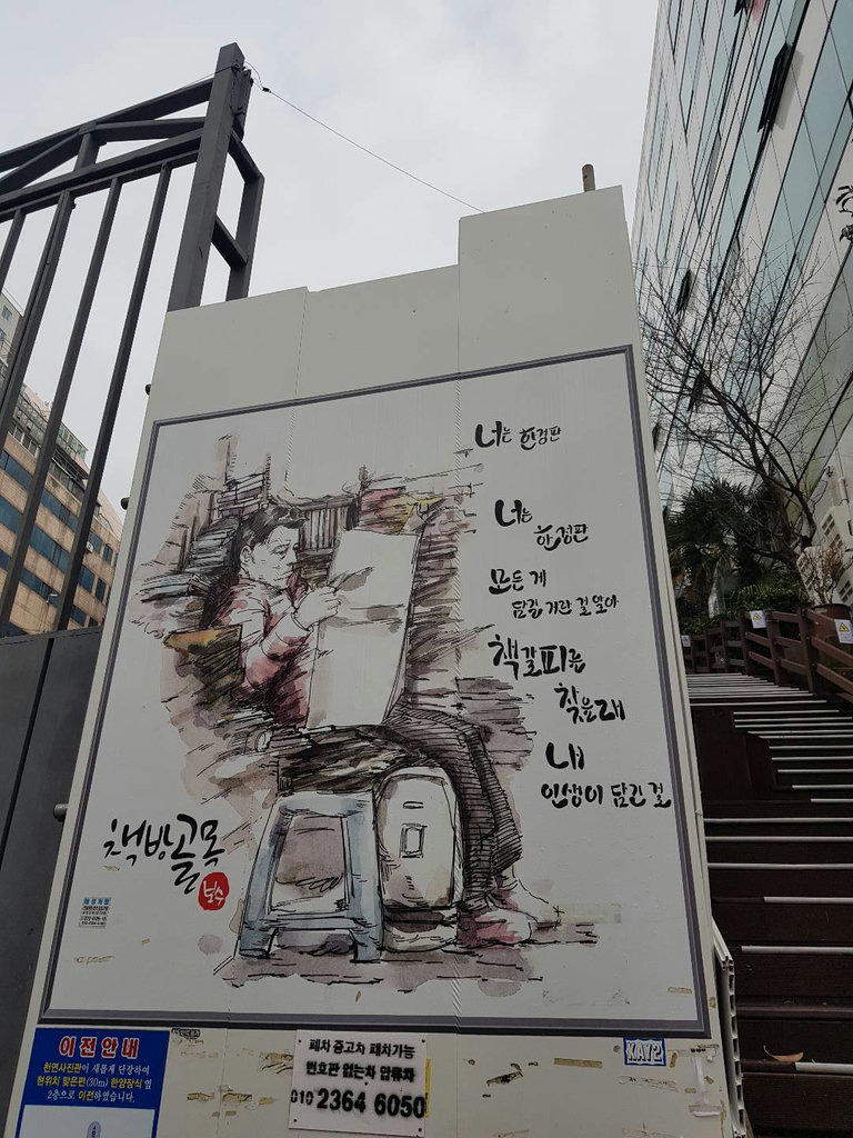 슬라이더 이미지