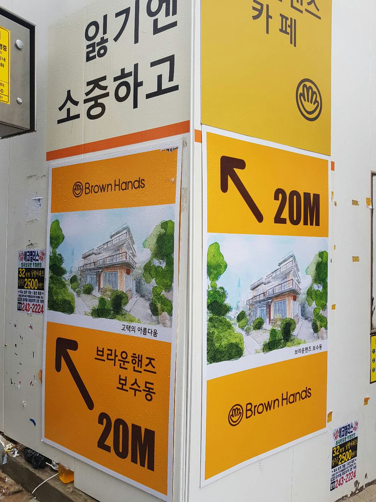 슬라이더 이미지