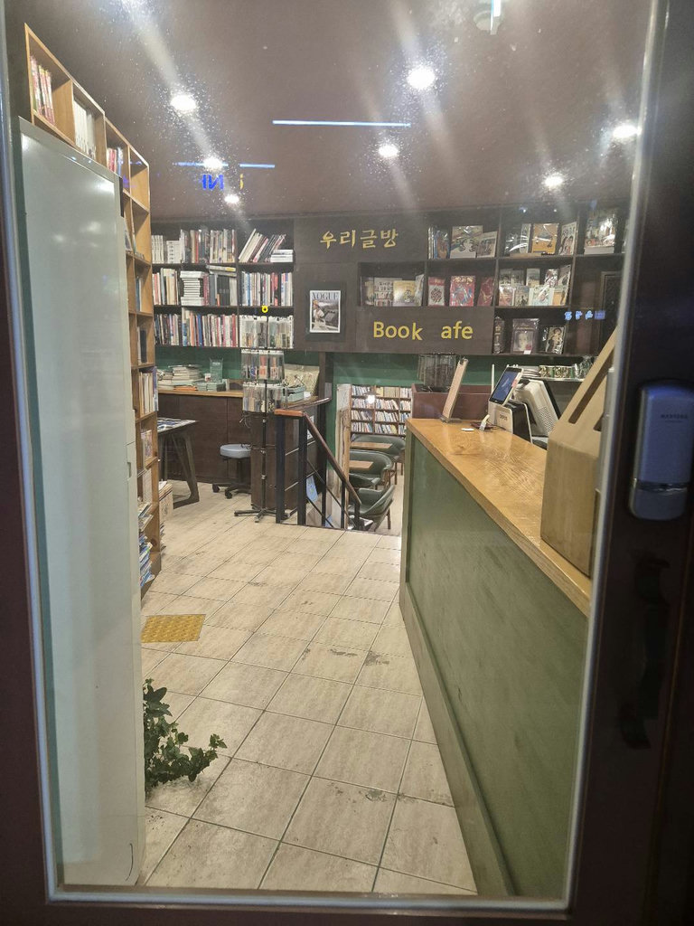 슬라이더 이미지