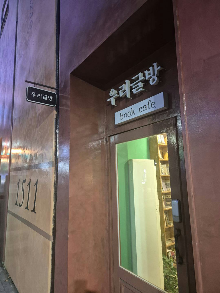 슬라이더 이미지