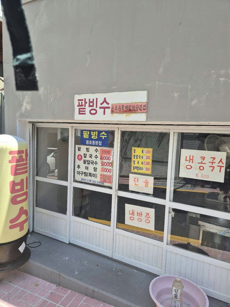 슬라이더 이미지