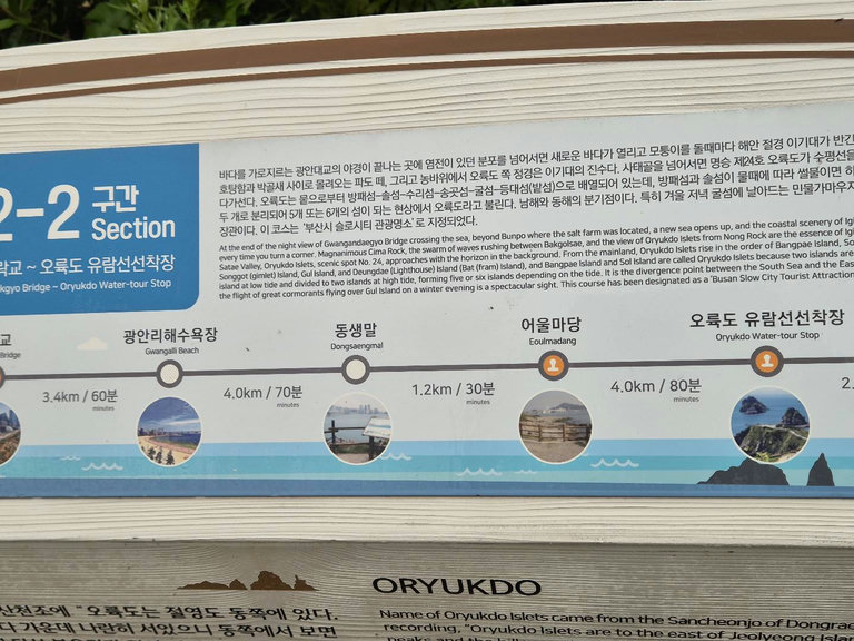 슬라이더 이미지