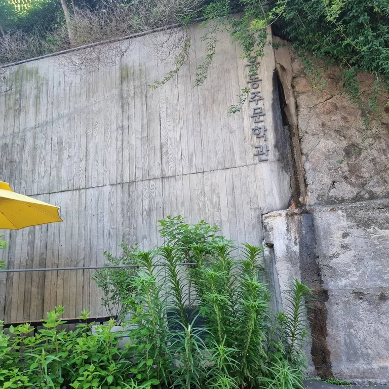 슬라이더 이미지