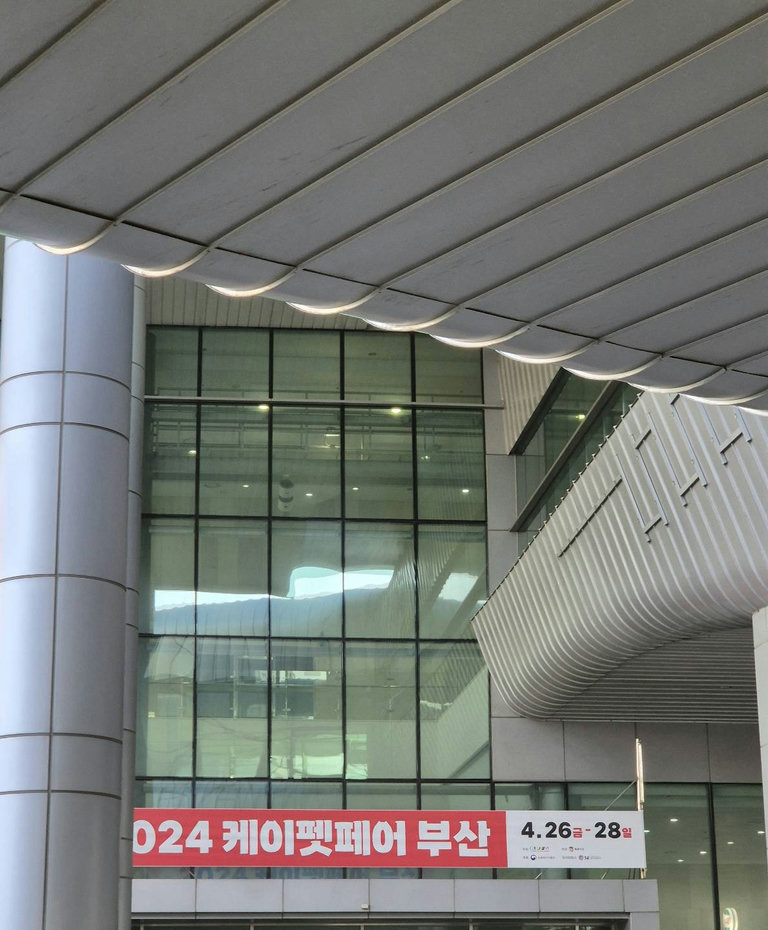 슬라이더 이미지