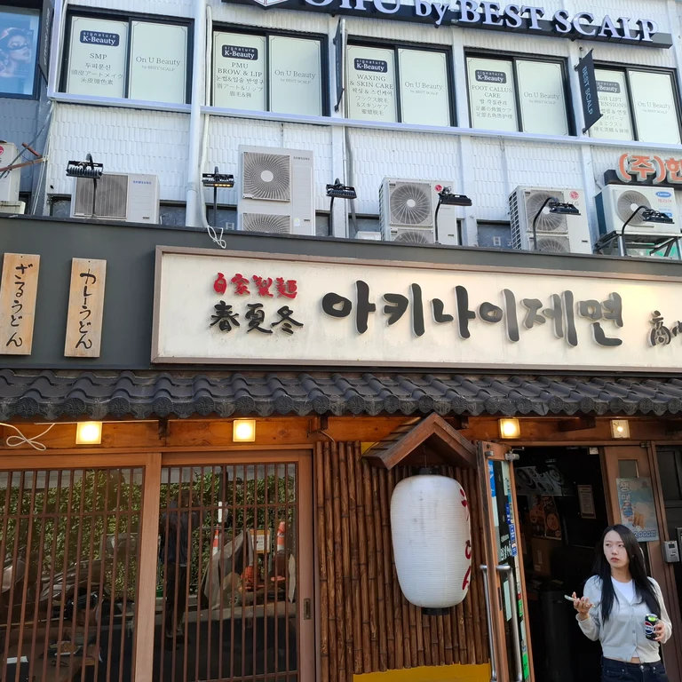 슬라이더 이미지