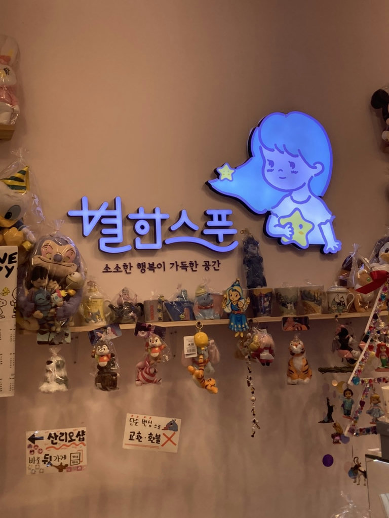 슬라이더 이미지