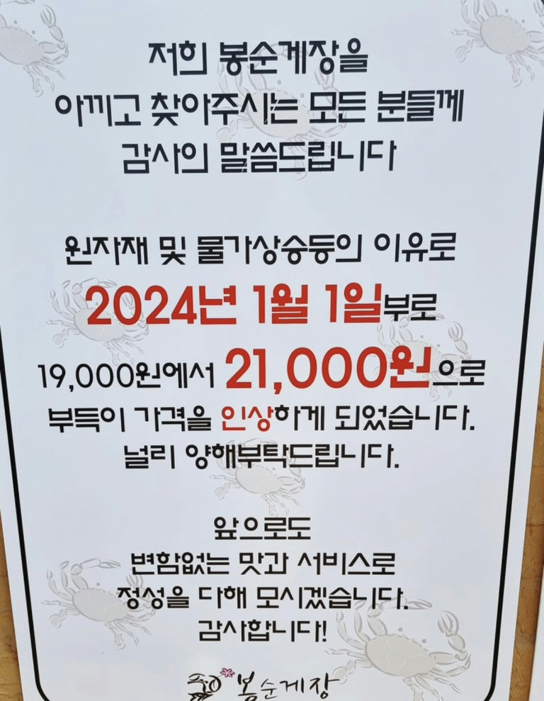 슬라이더 이미지