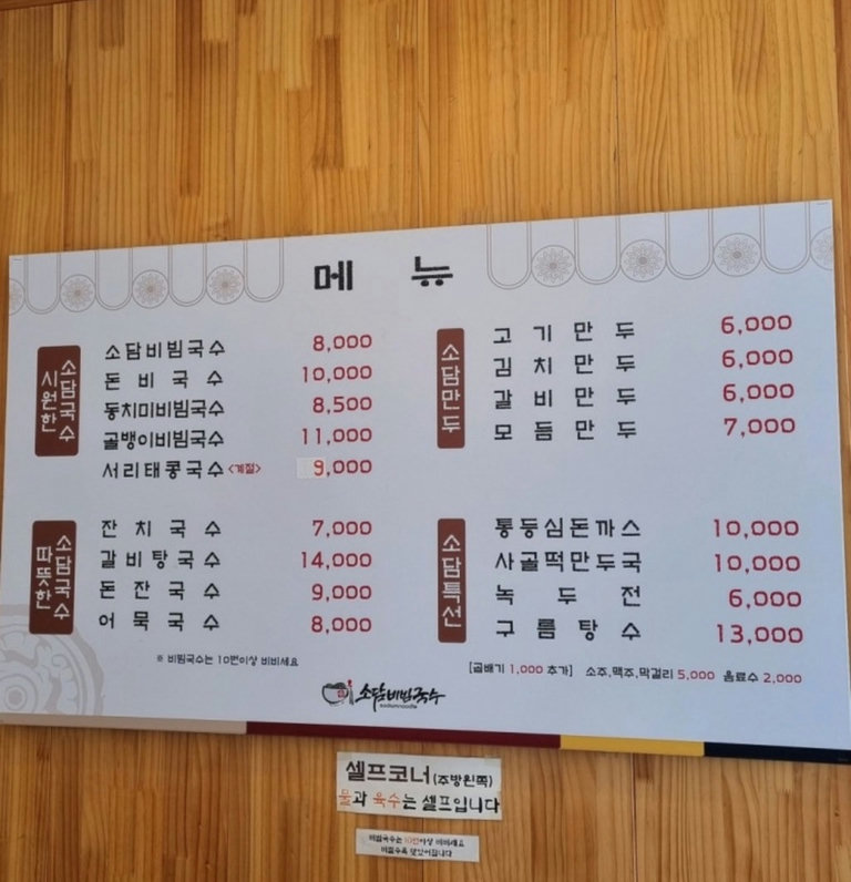 슬라이더 이미지