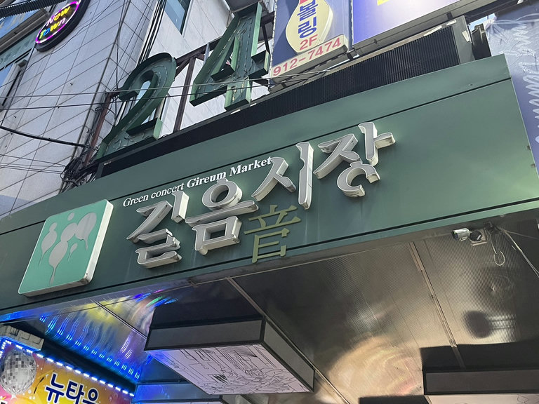 슬라이더 이미지