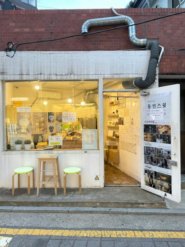 슬라이더 이미지