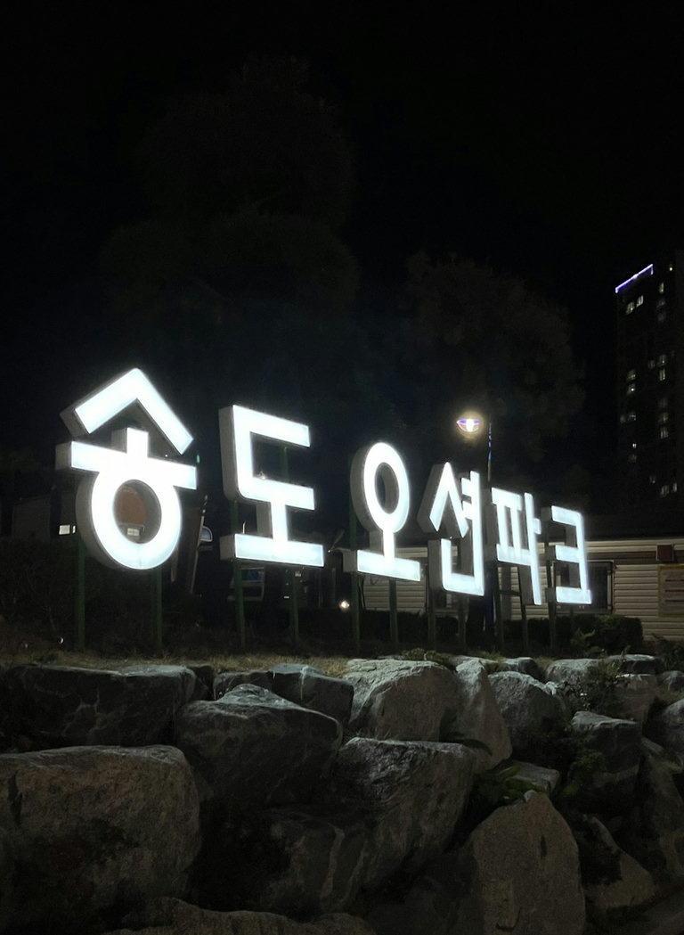 슬라이더 이미지