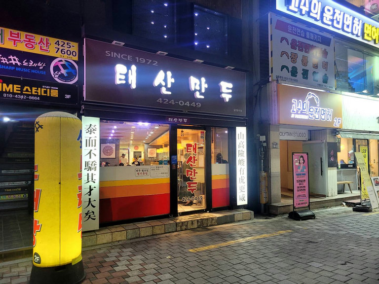 슬라이더 이미지