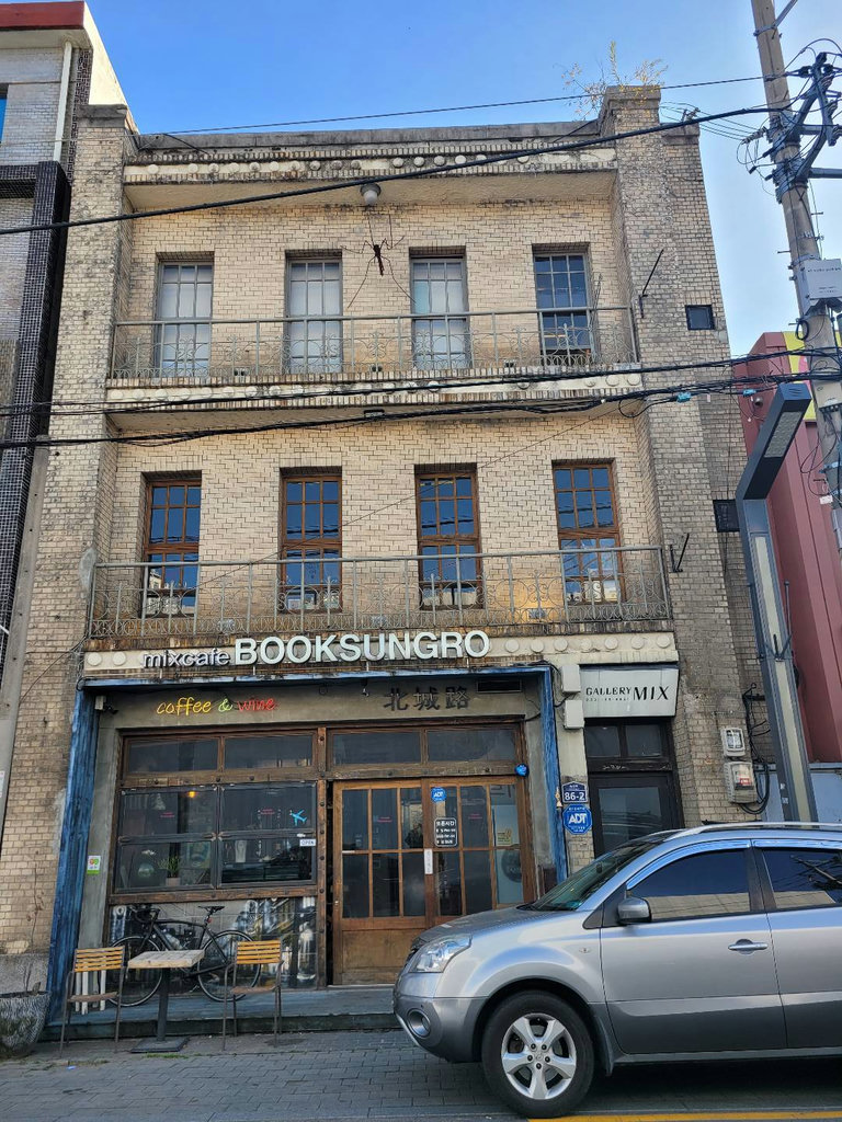 슬라이더 이미지