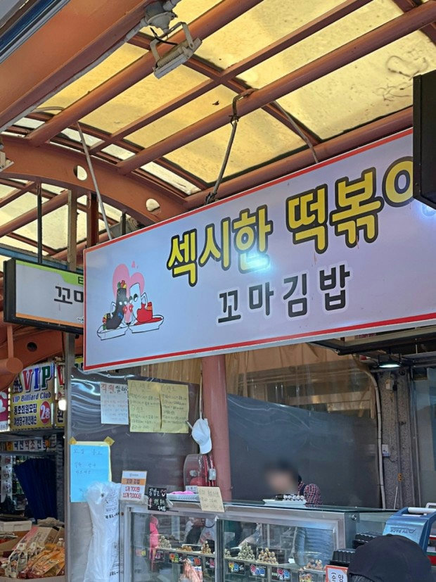슬라이더 이미지