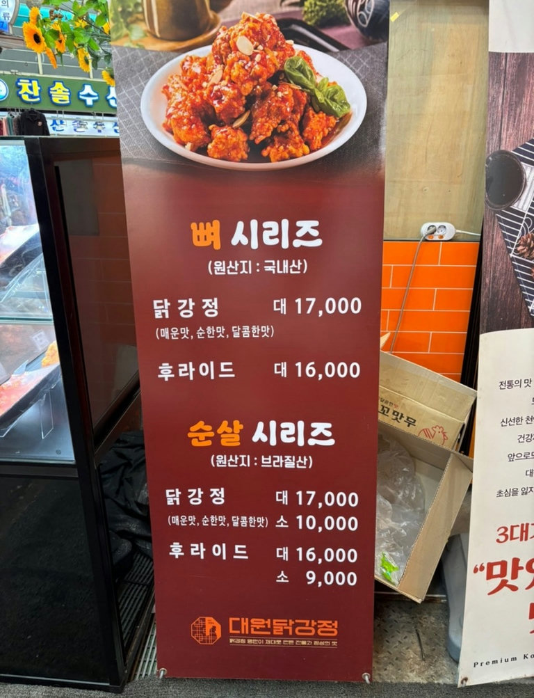 슬라이더 이미지