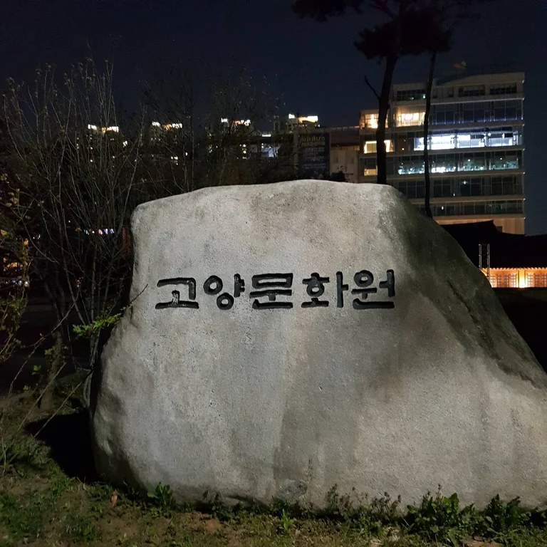 슬라이더 이미지
