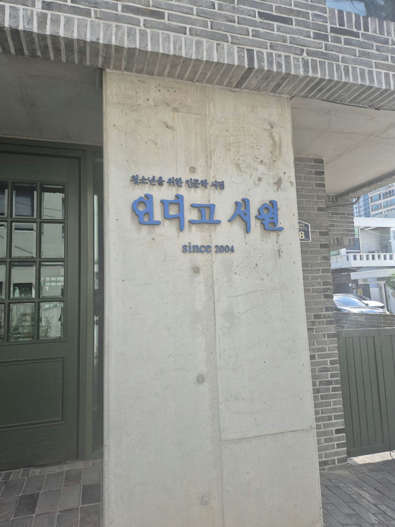 슬라이더 이미지