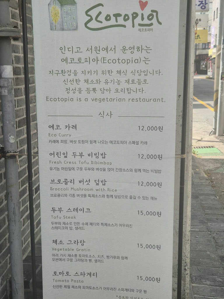 슬라이더 이미지