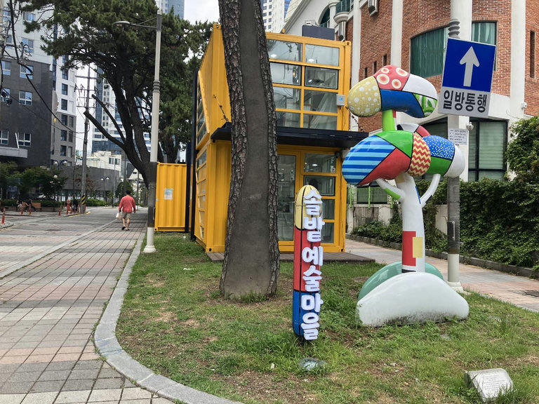 슬라이더 이미지