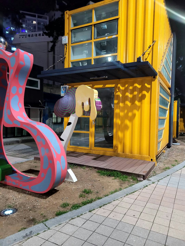 슬라이더 이미지