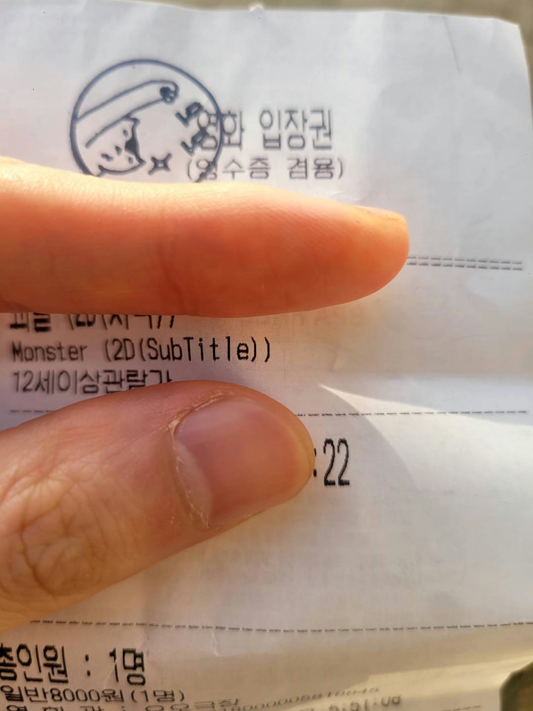 슬라이더 이미지