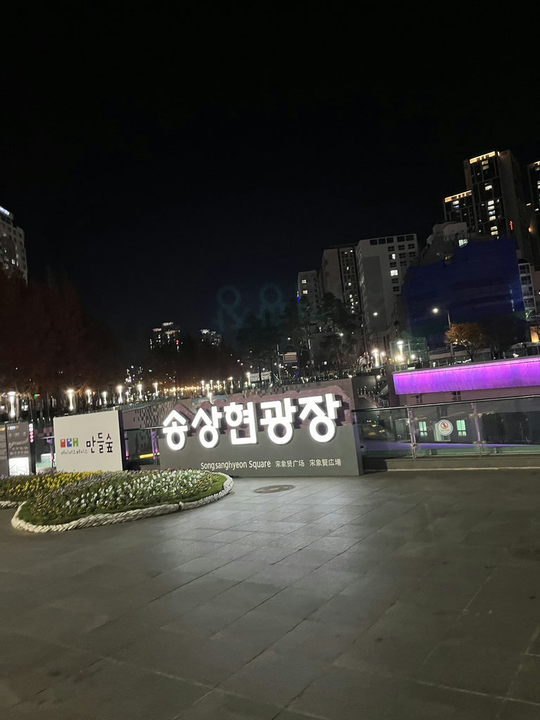 슬라이더 이미지