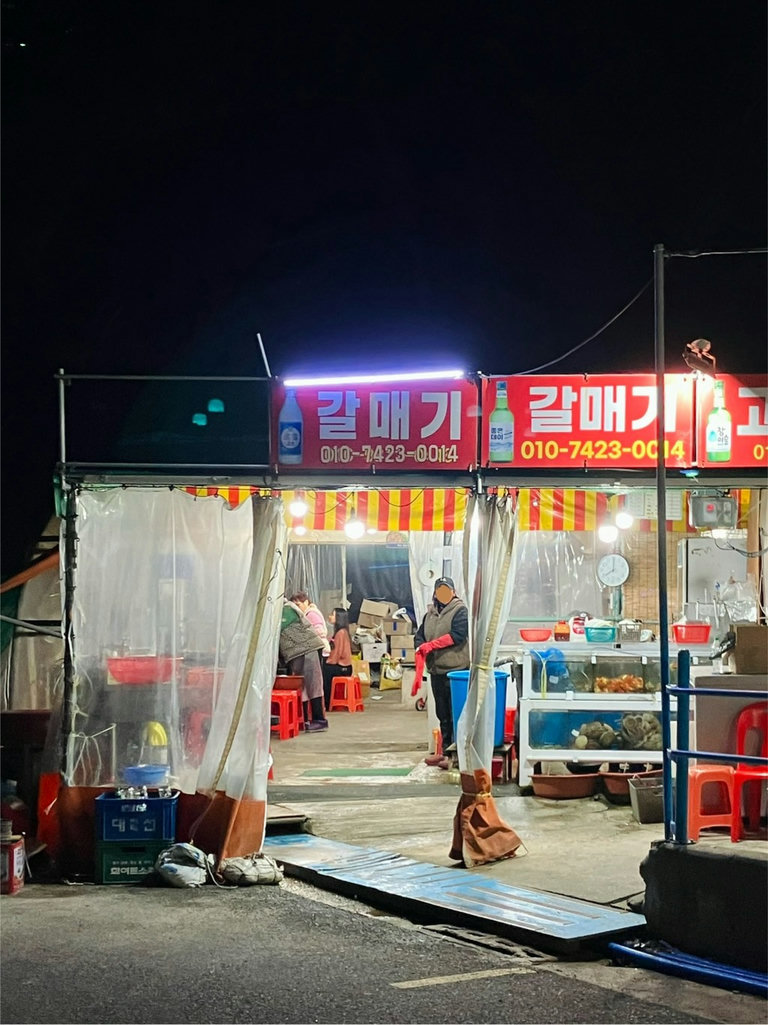 슬라이더 이미지