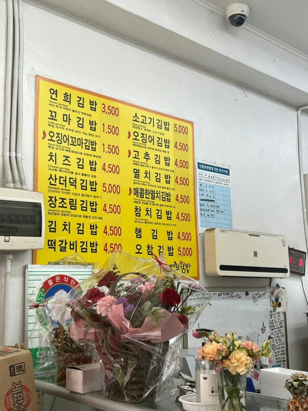 슬라이더 이미지