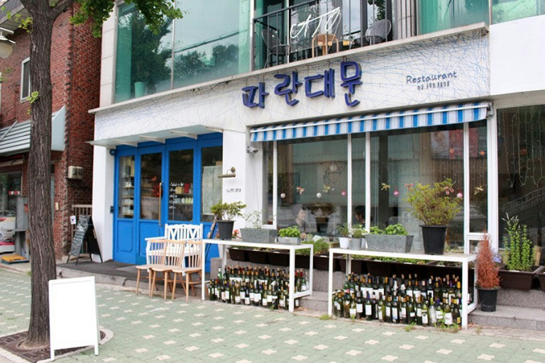 슬라이더 이미지