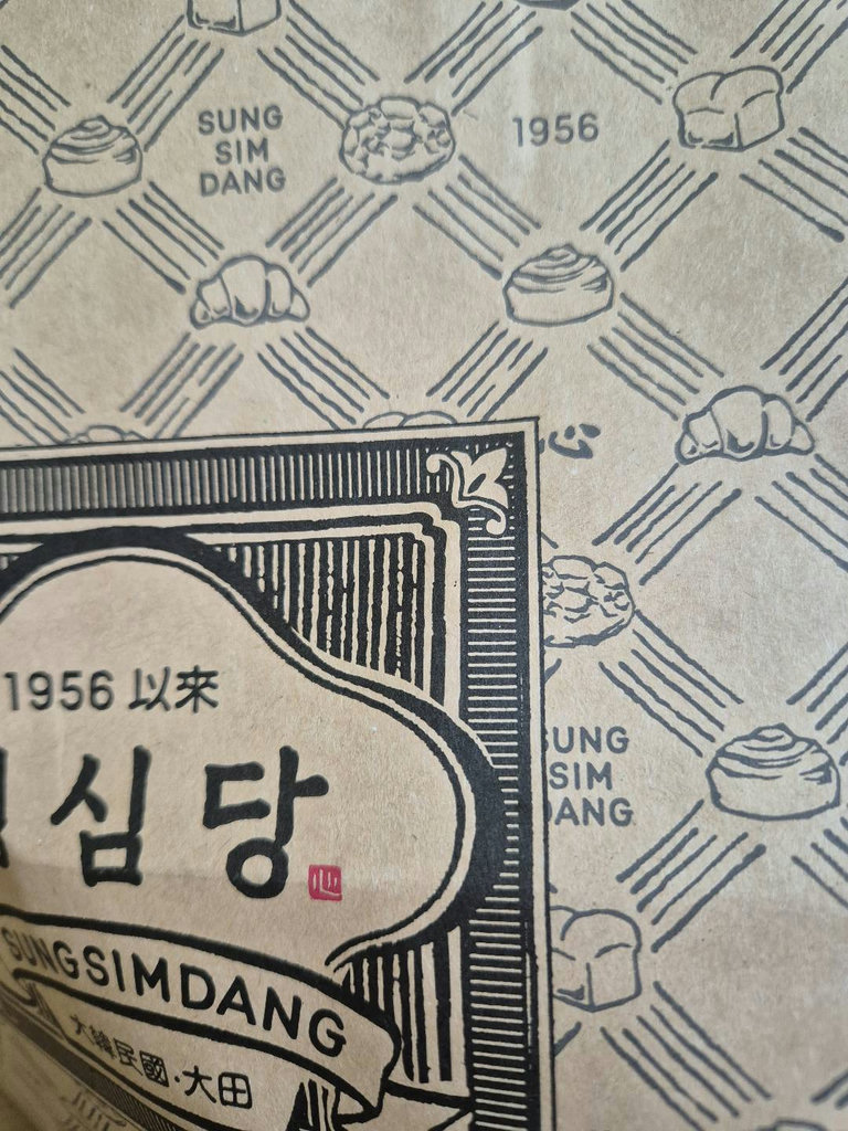 슬라이더 이미지