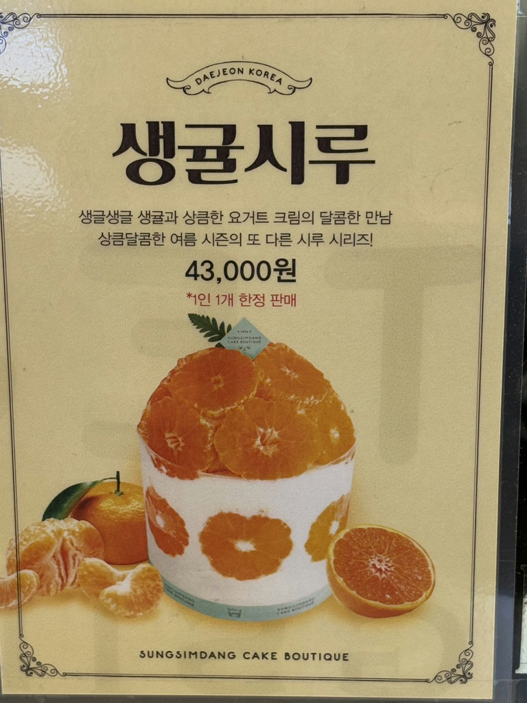 슬라이더 이미지