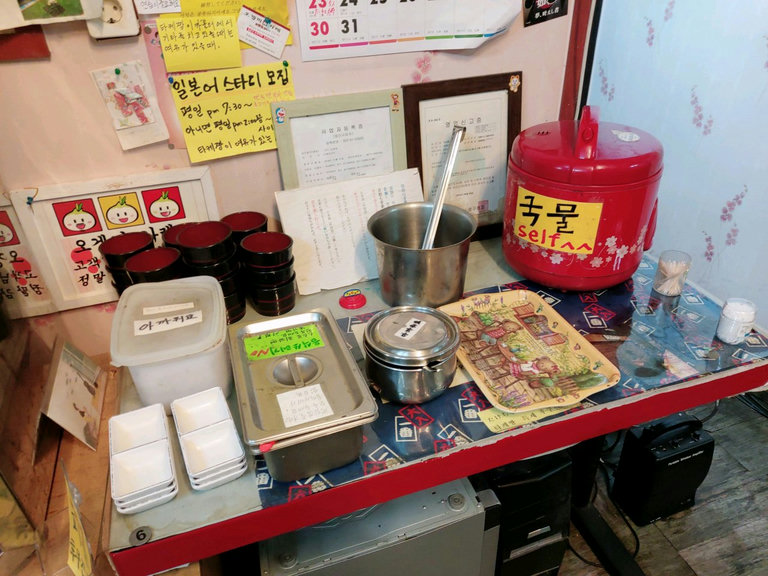 슬라이더 이미지