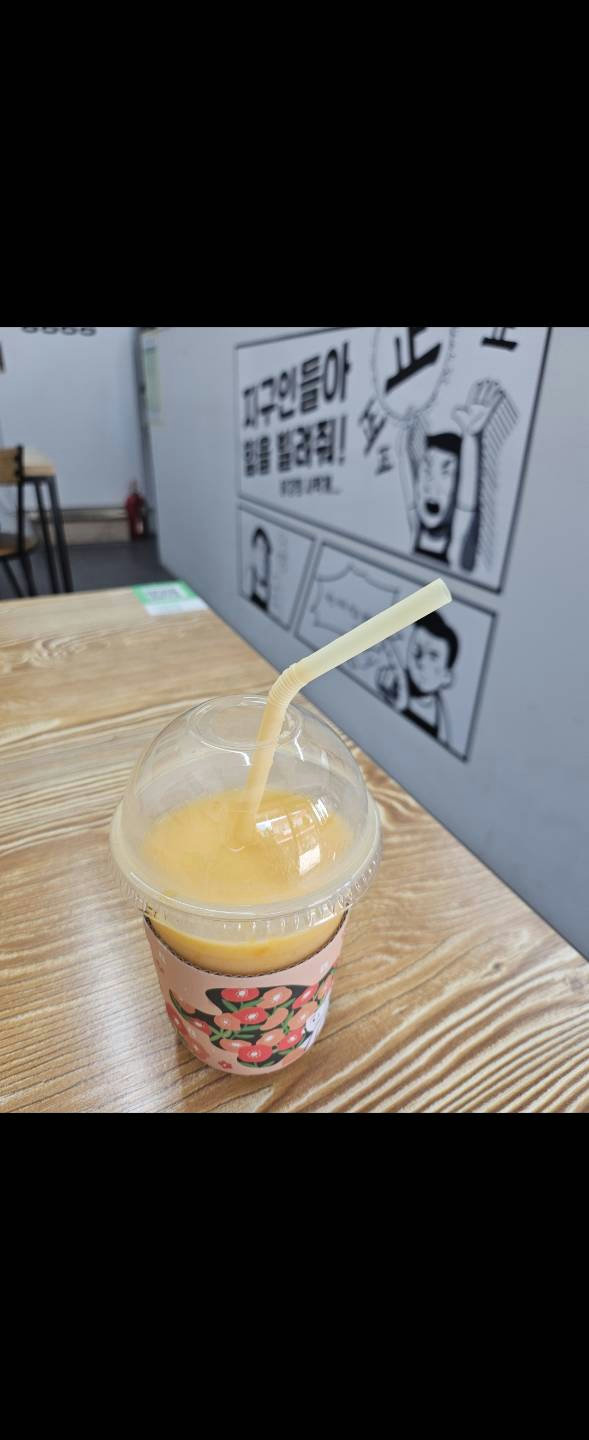 슬라이더 이미지