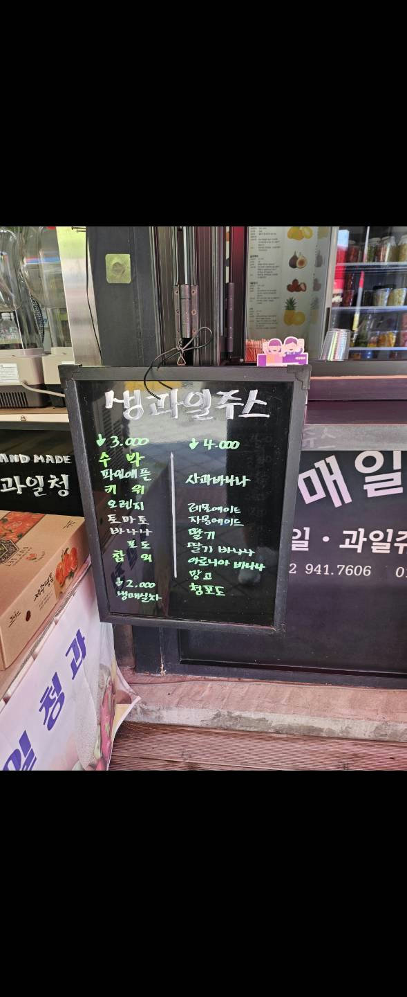 슬라이더 이미지