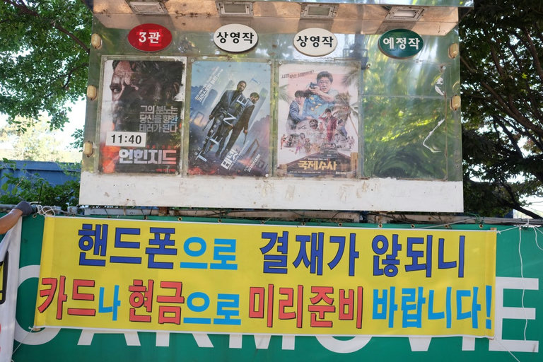 슬라이더 이미지